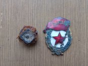 Гвардия.