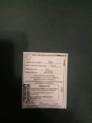 Бронеплити орка  до бронижелету Модуль-Монолит"АО НПО СМ" бр4