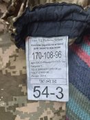 штани для захисту від води