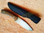 Нож охотничий  Акула с чехлом 26см