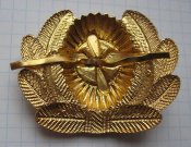 Кокарда Аэрофлот Гражданская авиация ГВФ СССР