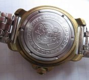 Часы Командирские ВВС с имперским орлом на крышке