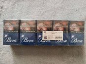 Сигареты Вега 10 пачек трофей
