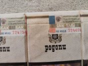 Сигареты болгарские Родопи трофей 10 пачек