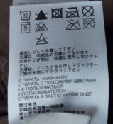 Куртка, ветровка треккинговая Jack Wolfskin + капюшон, хаки, размер S, склад, Таиланд