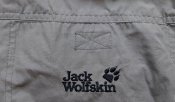 Куртка, ветровка треккинговая Jack Wolfskin + капюшон, хаки, размер S, склад, Таиланд