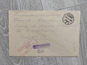 Конверт пошти військовополонених. Офіцерський табір. ПСВ.