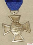 105041_0_Medal_Za_vyslugu_v_politsii_3_Rejkh_.jpg