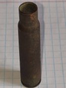 Гильза румынского патрона 7.92×57 к винтовке "Маузер"