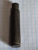 Гильза румынского патрона 7.92×57 к винтовке "Маузер"
