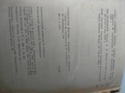 Солдатские письма. 1965 год