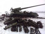 Переноска для снаряда Пион, Малка ЗОФ 43 203 мм