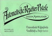 Инструкция к пистолету Mannlicher M 1904/1905
