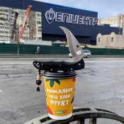 IMG_0916.jpeg