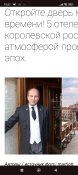 Screenshot_2024-02-19-19-27-24-802_com.android.chrome.jpg