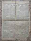 Газета (частина) Радянська освіта про смерть сталіна за 6 березня 1953 р.