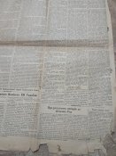 Газета (частина) Радянська освіта про смерть сталіна за 6 березня 1953 р.