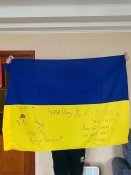 Прапор із розписами військових