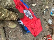 Прапор ДНР трофей з Авдіівки