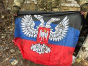 Прапор ДНР трофей з Авдіівки