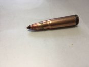 7.62х39 БЗ