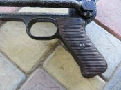 МП-40