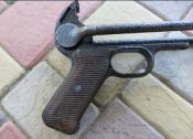 МП-40