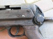 МП-40