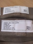Трусы Drawers, Mens Brief Length Brown 436