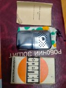 IMG20240221093335.jpg