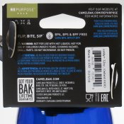 Пляшка для води CamelBak Eddy+ Oxford 1літр