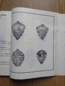Книга о знаках отличия правоохранительных органов СССР