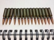 ММГ 5,45х39 ПП-15шт