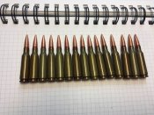 ММГ 5,45х39 ПП-15шт
