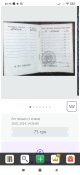 Screenshot_2024-02-21-22-15-54-261_com.android.chrome.jpg