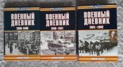 books7_01.jpg