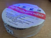 Скотч BUTYL SELF-ADHESIVE термостійкий