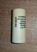 карандаш ментоловый (мигреневый)