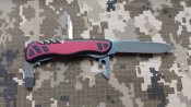 Victorinox Nomad