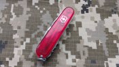 Victorinox Huntsman