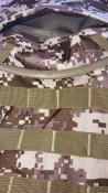 Похідний Камуфляжний рюкзак JHWANG