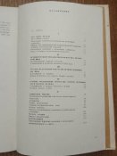 2 книги про медали