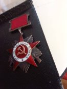 Орден відчізняної війни підвісний