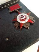 Орден відчізняної війни підвісний