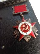 Орден відчізняної війни підвісний