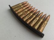 7.62*39 Зразка 43р навчальні.