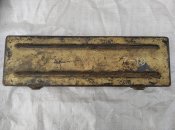 Коробка з росіянської техніки