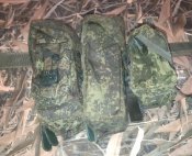 2 підсумки під АК12 + аптечка.