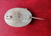 Офицерский знак командира группы или отделения лиги резервистов императорской армии Японии