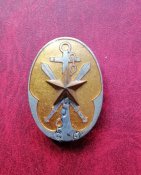 Офицерский знак командира группы или отделения лиги резервистов императорской армии Японии